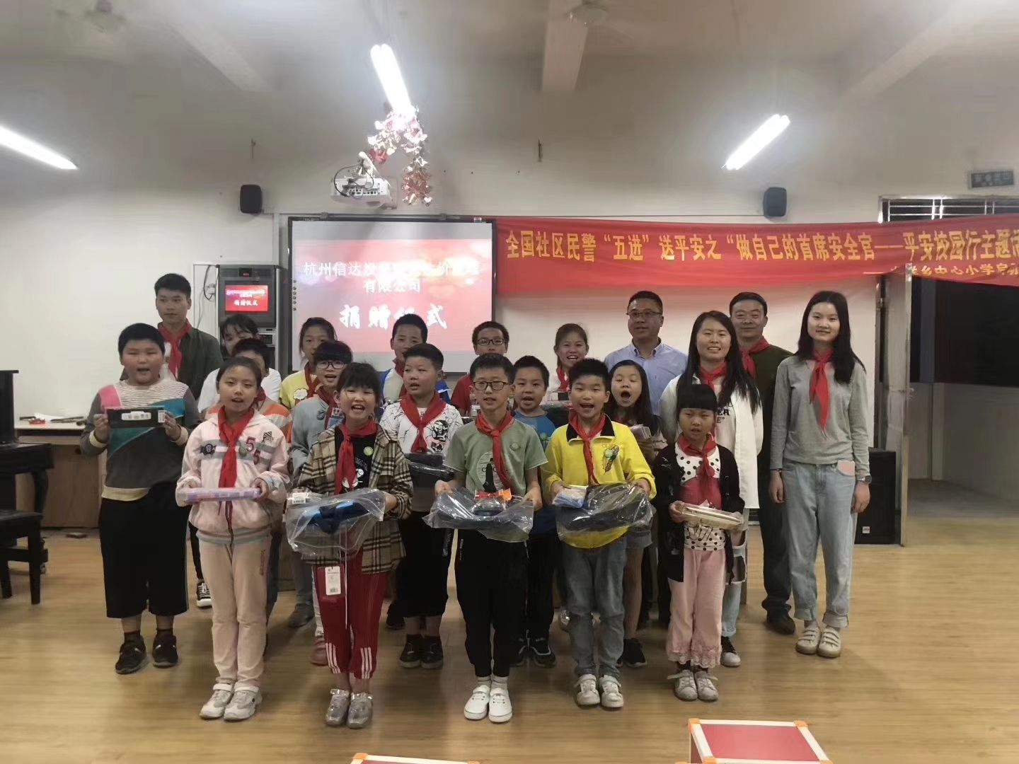 微信图片_20190604084513.jpg