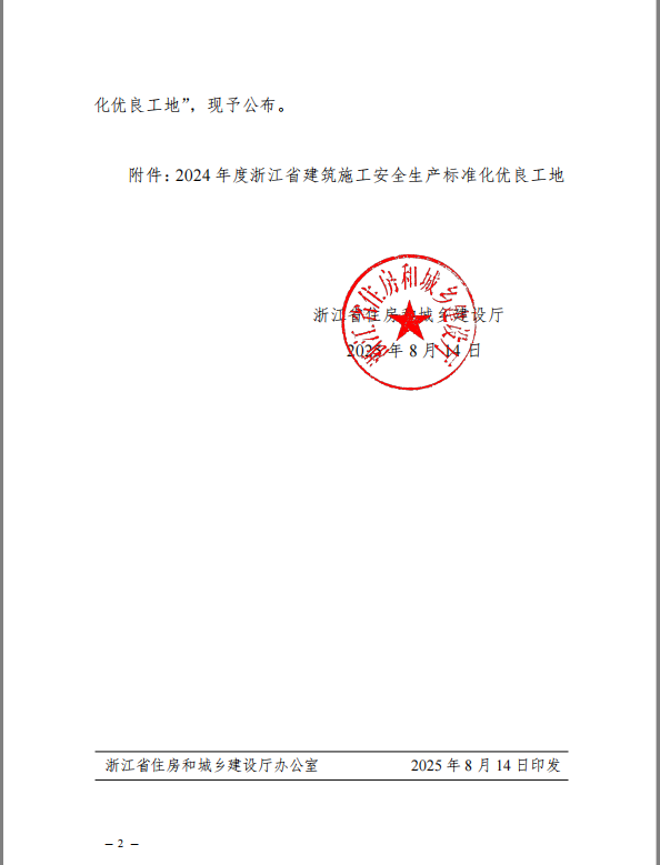 c9cb35d66f9d114c1993d9a6eb8603b6.png