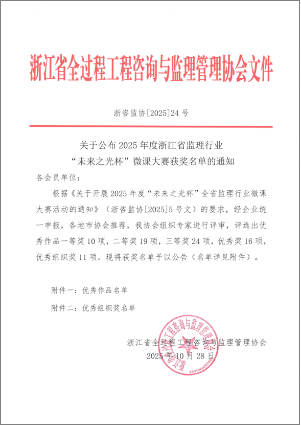 76fb3a35d633f28d8e1aa277af03af0a.png