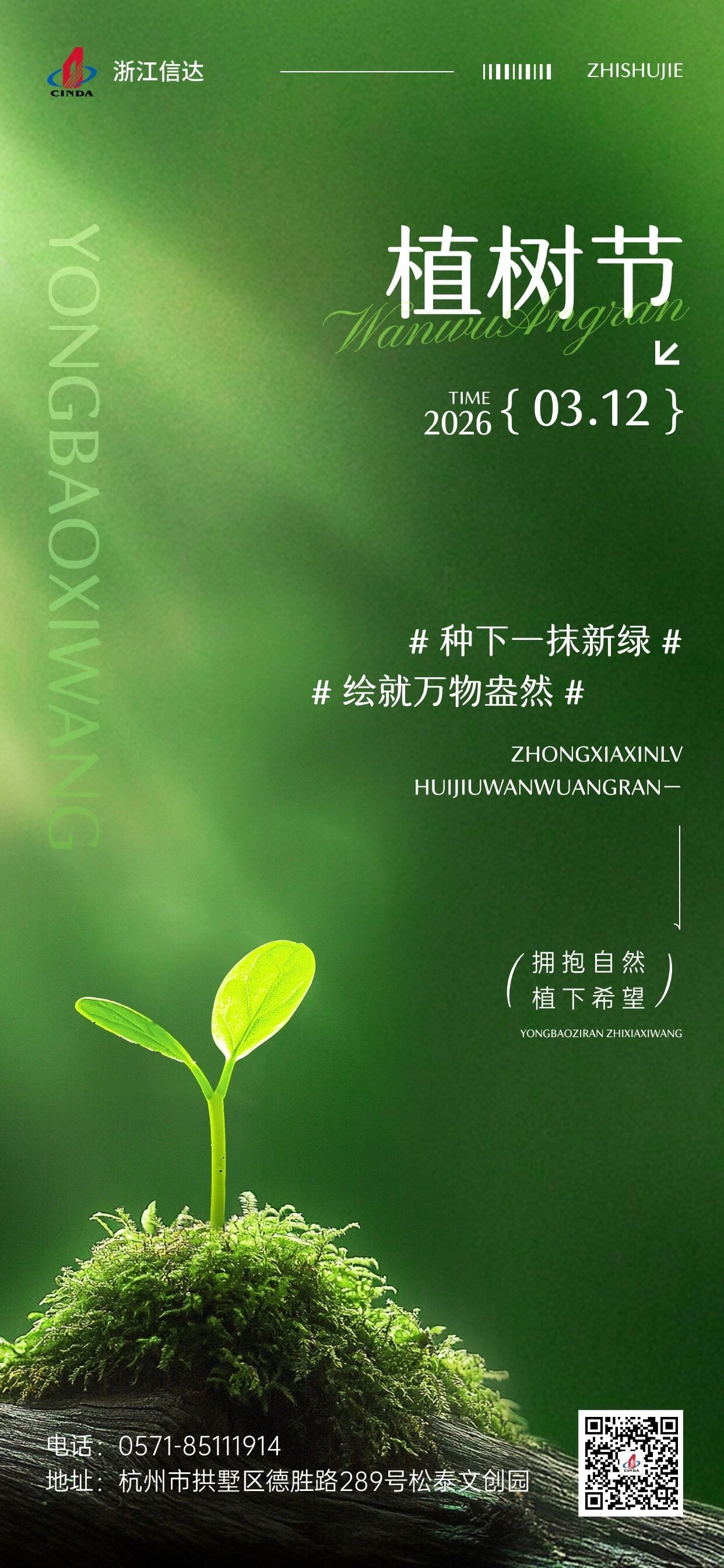 0d3a5561fa07fab7a242cb8647d2e5f9.jpg